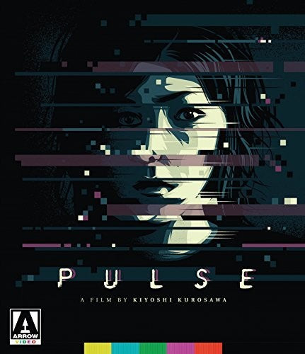 Pulse [BluRay]
