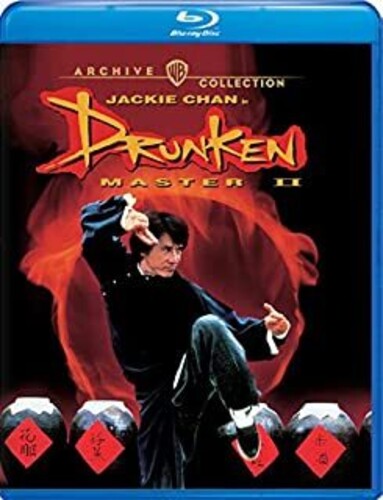 Drunken Master II [BluRay]