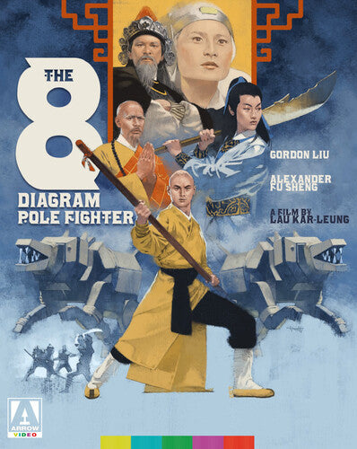 The 8 Diagram Pole Fighter [BluRay]