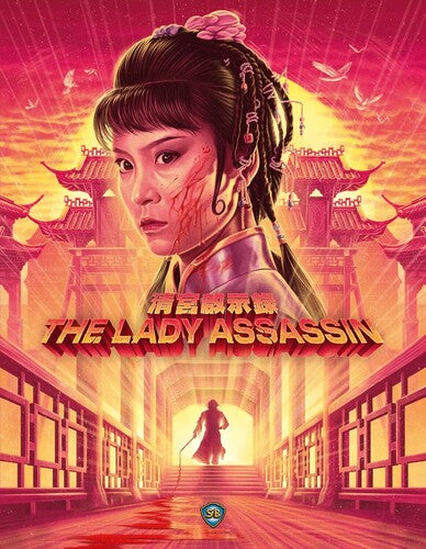 Lady Assassin, The [BluRay]