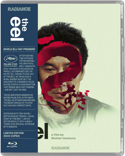 The Eel [BluRay]