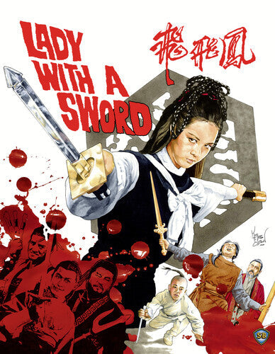 Lady With A Sword [BluRay]