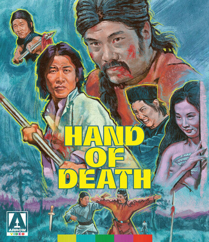 Hand Of Death [BluRay]