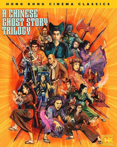 Chinese Ghost Story Trilogy, A [BluRay]
