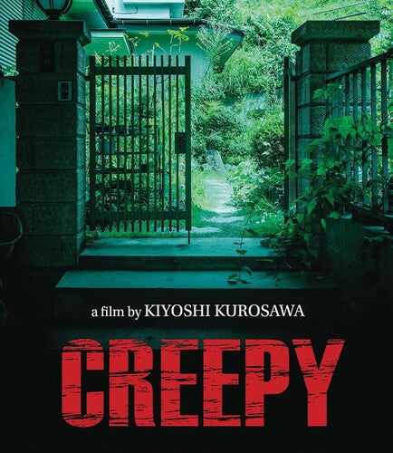 Creepy [BluRay]
