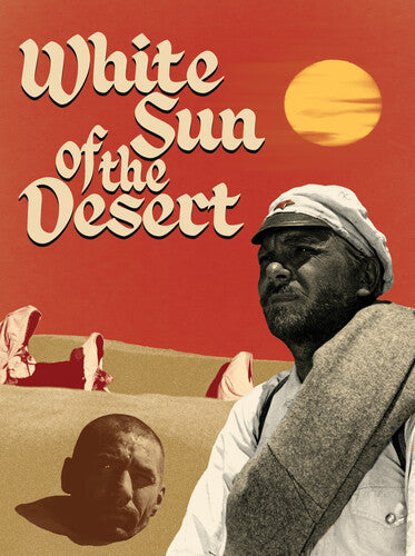 White Sun Of The Desert [BluRay]