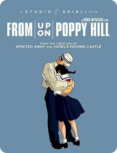 Studio Ghibli/From Up on Poppy Hill - Limited Edition Steelbook (BluRay/DVD Combo) [BluRay]