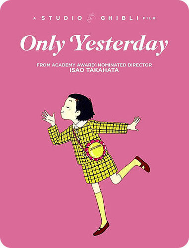 Studio Ghibli/Only Yesterday - Limited Edition Steelbook (BluRay/DVD Combo) [BluRay]
