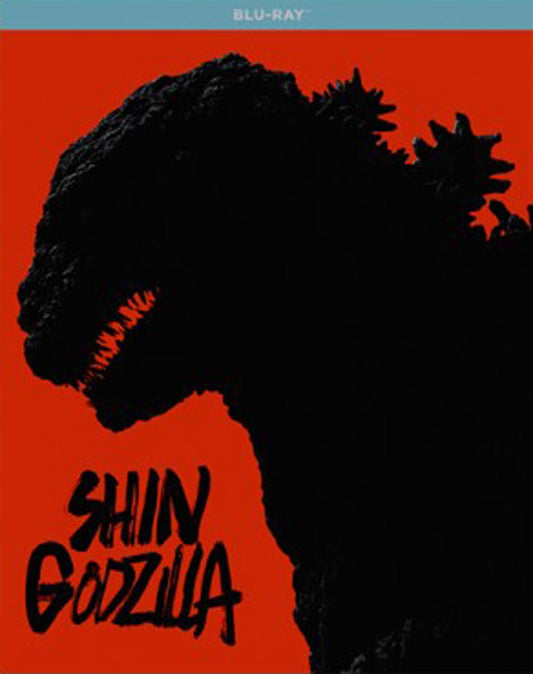 Shin Godzilla [BluRay]