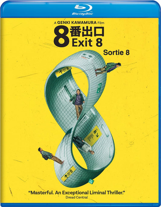 Exit 8 [BluRay]