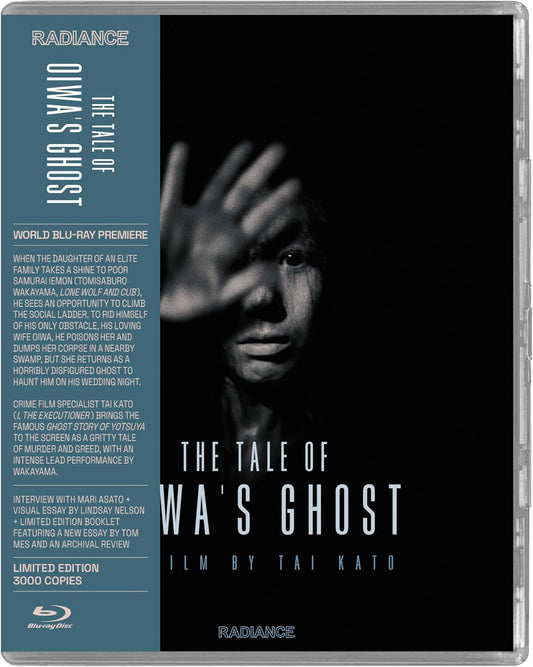The Tale Of Oiwa's Ghost [BluRay]