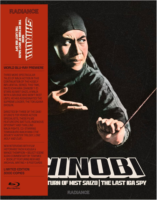 Shinobi Vol. 2 (Limited Edition) [BluRay]