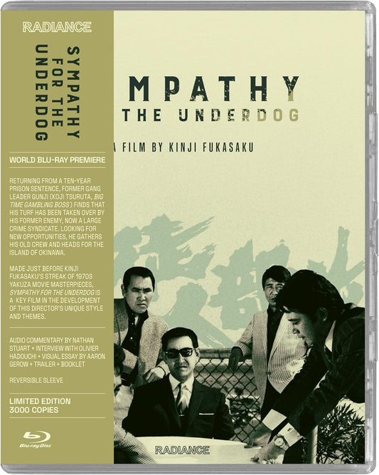 Sympathy For The Underdog [BluRay]