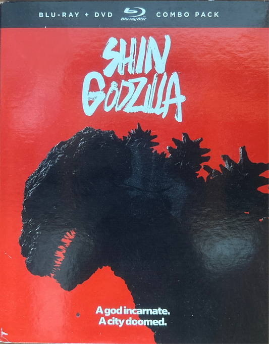 [Used BluRay] Shin Godzilla (2016)