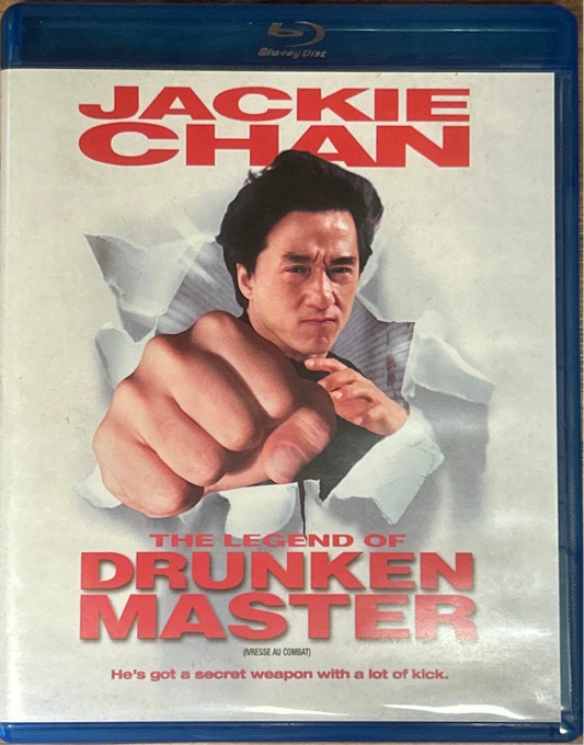 [Used BluRay] The Legend of Drunken Master